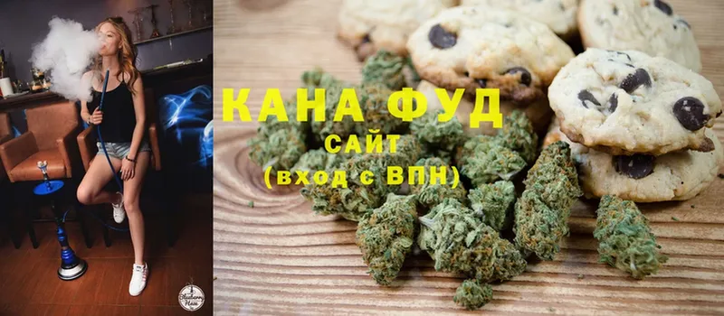 Canna-Cookies конопля  наркотики  Белинский 